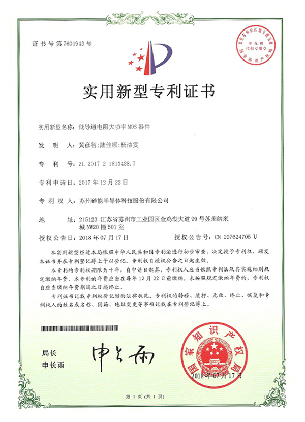 amjs澳金沙门(集团)有限公司