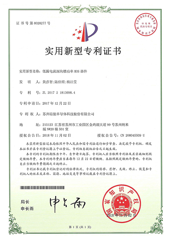 amjs澳金沙门(集团)有限公司