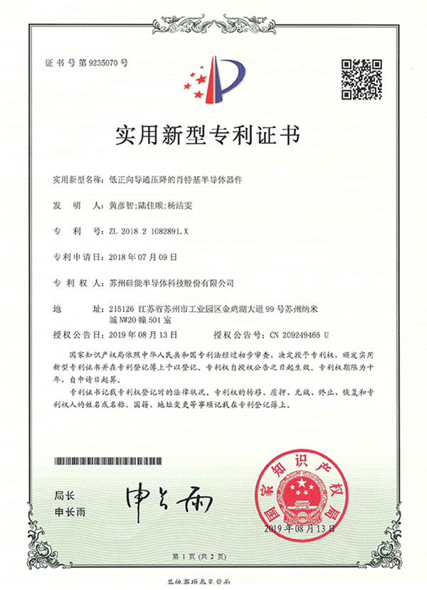 amjs澳金沙门(集团)有限公司