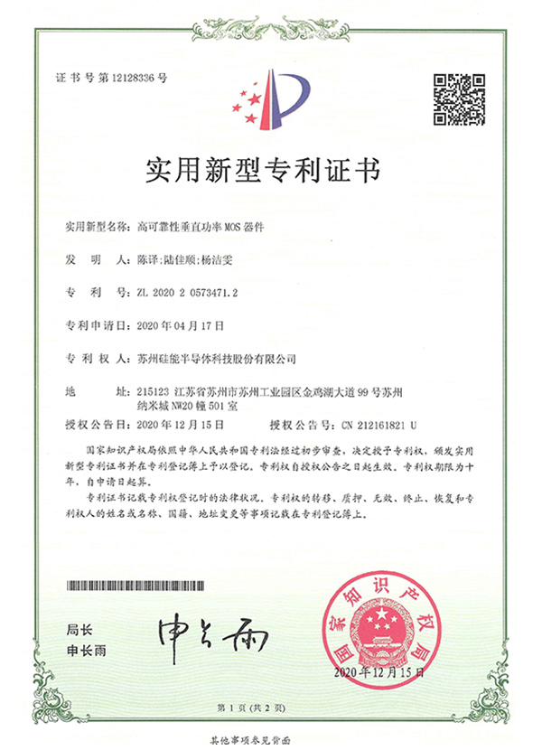 amjs澳金沙门(集团)有限公司