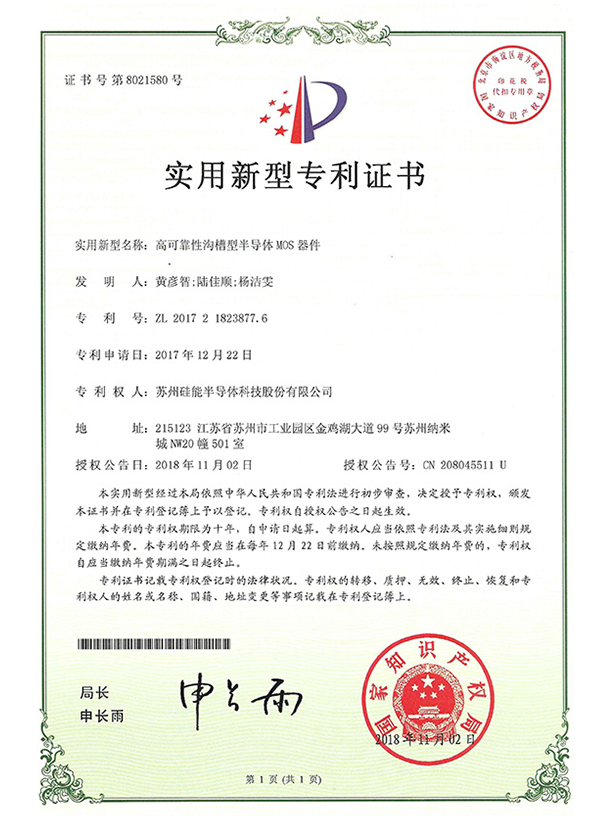 amjs澳金沙门(集团)有限公司