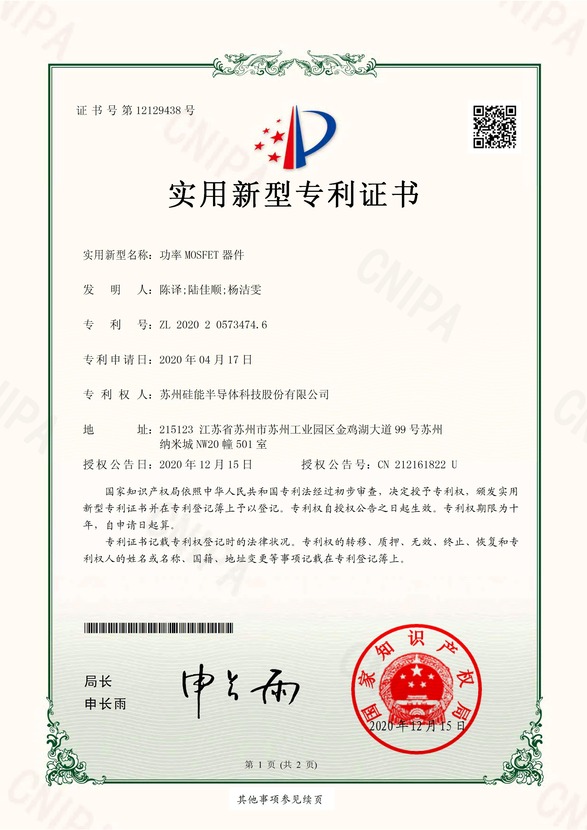 amjs澳金沙门(集团)有限公司