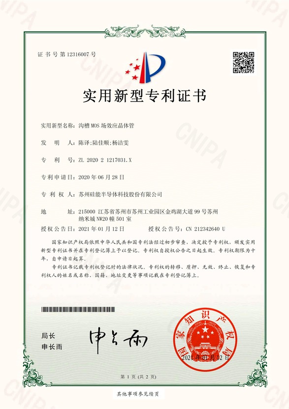 amjs澳金沙门(集团)有限公司